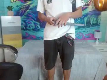 Chaturbate Private Sex Chat of ryan_grayx