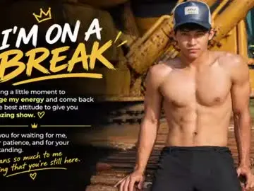 Chaturbate Nude Webcam of luca_mashle