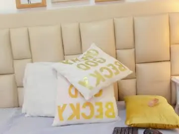 Chaturbate Private Sex Chat of atenea_rouse