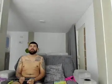 Chaturbate Sex Cam of dulceromance