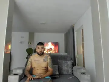 Chaturbate Sex Cam of dulceromance