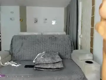 Chaturbate Sex Cam of dulceromance