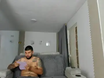 Chaturbate Adult Webcam of dulceromance