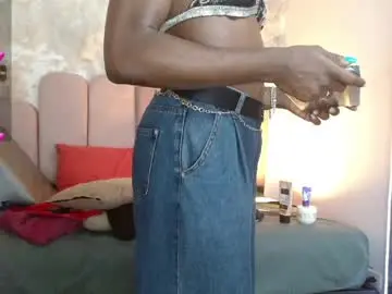 Chaturbate Sex Chat of puca_eboony