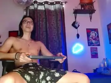 Chaturbate Adult Webcams of alex_marck