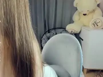Chaturbate Adult Video Chat of bellidream