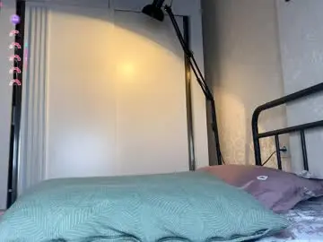 Chaturbate Best Webcam of little_style