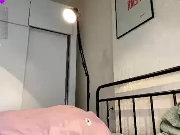 Chaturbate Private Sex Chat of little_style