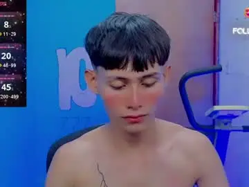 Chaturbate Sex Cam of tanjiro_cute