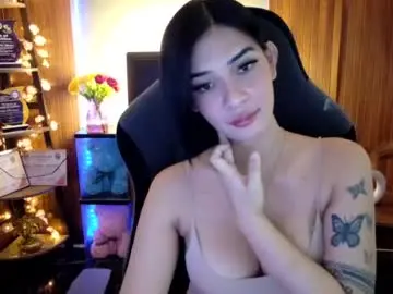Chaturbate Best live sex cam show of urasiandreamgirlxxx