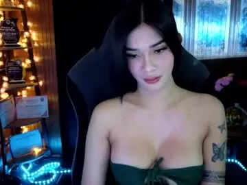 Chaturbate Best Webcam of urasiandreamgirlxxx