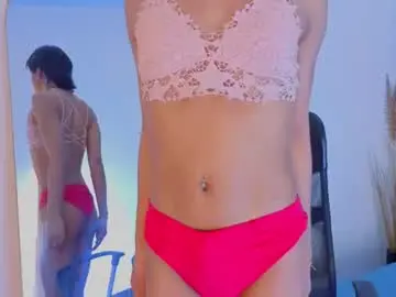 Chaturbate Sex Cam of july_quinzel