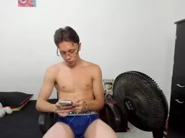 Chaturbate Private Sex Chat of santiceballo