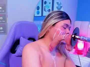 Chaturbate Watch Live Sex Cams of iam_gema