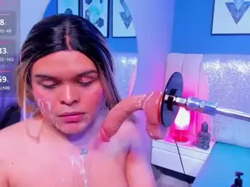 Chaturbate Best Webcam of iam_gema