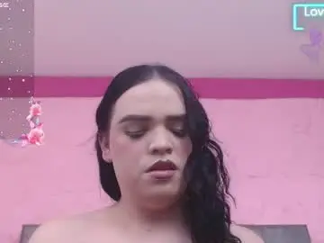 Chaturbate Sex Cam of pearl_micheltsm
