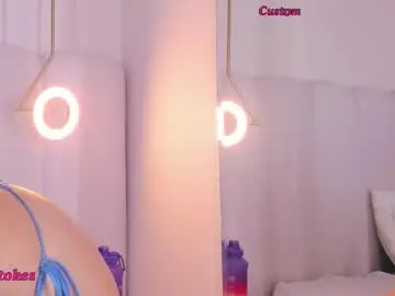 Chaturbate Nude Webcam of riri_candy