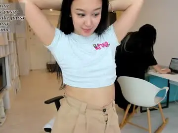 Chaturbate Live Porn of daily_love