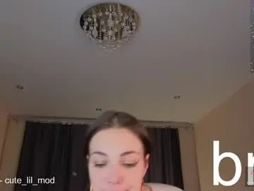 Chaturbate Adult Video Chat of kiraturner