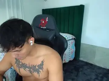 Chaturbate Live Sex Cam of lei_77