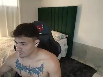 Chaturbate Private Sex Chat of lei_77