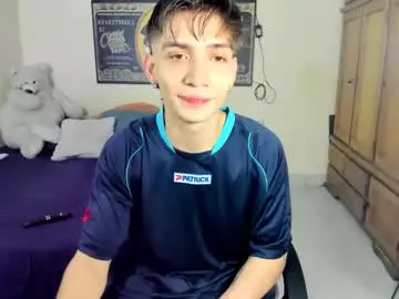 Chaturbate Adult Video Chat of erick_de_rossee