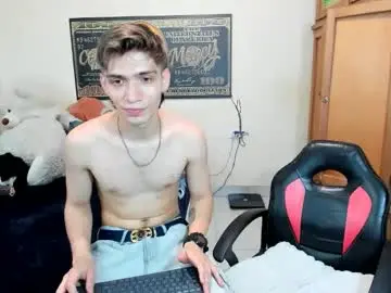 Chaturbate Nude Webcam of erick_de_rossee