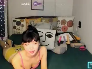 Chaturbate Free Porn Cam of yummyqueen1