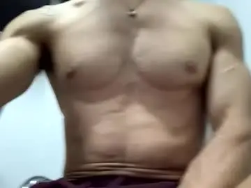 Chaturbate Sex Chat of dabeibe