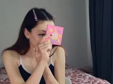 Chaturbate Private Sex Chat of ayehoney