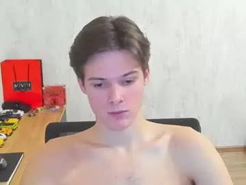 Chaturbate Adult Webcam of timytwinkboy