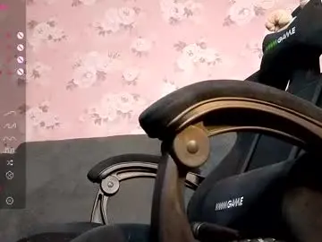 Chaturbate Adult Webcams of linadevinecam