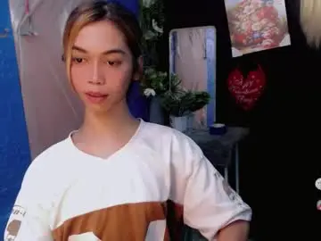 Chaturbate Adult Webcams of cumfor_ayah