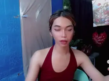 Chaturbate Best Webcam of cumfor_ayah