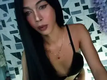 Chaturbate Sex Chat of cumfor_ayah