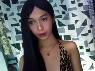 Chaturbate Free Porn Cam of cumfor_ayah