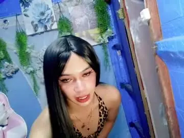 Chaturbate Live Sex of cumfor_ayah