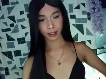 Chaturbate Private Sex Chat of cumfor_ayah