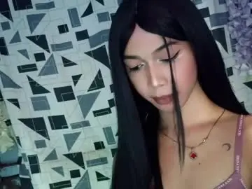 Chaturbate Free Porn Cam of cumfor_ayah