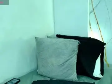 Chaturbate Adult Video Chat of emily_carter11