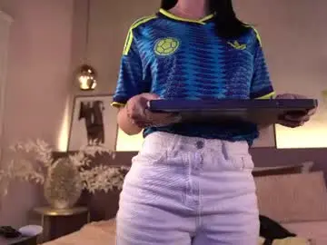 Chaturbate Adult Webcam of ellediane