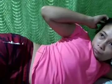 Chaturbate Private Sex Chat of petite_innocent_girl