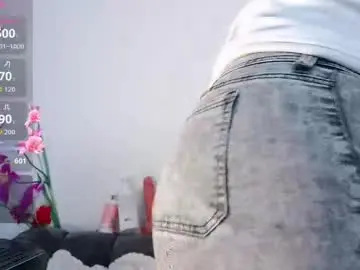 Chaturbate Sex Chat of abbygarcia_oli