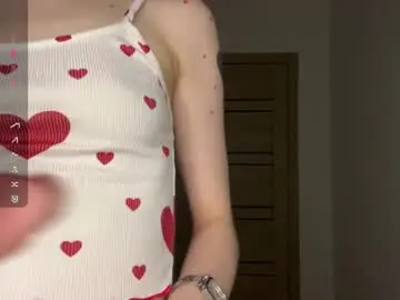 Chaturbate Private Sex Chat of lahomahowe