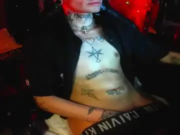 Chaturbate Nude Webcam of balerion_theblackdread