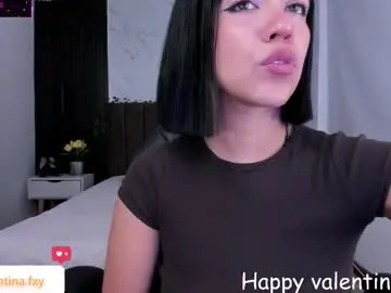 Chaturbate Nude Webcam of gia_foxy