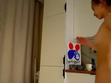Chaturbate Live Sex Cam of yeepshyy