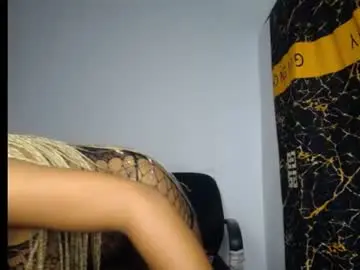 Chaturbate Adult Webcams of bellababy7