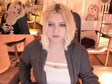 Chaturbate Nude Webcam of diaangell