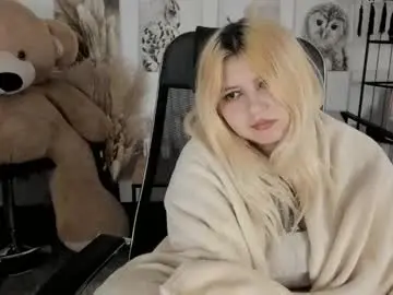 Chaturbate Adult Webcams of diaangell